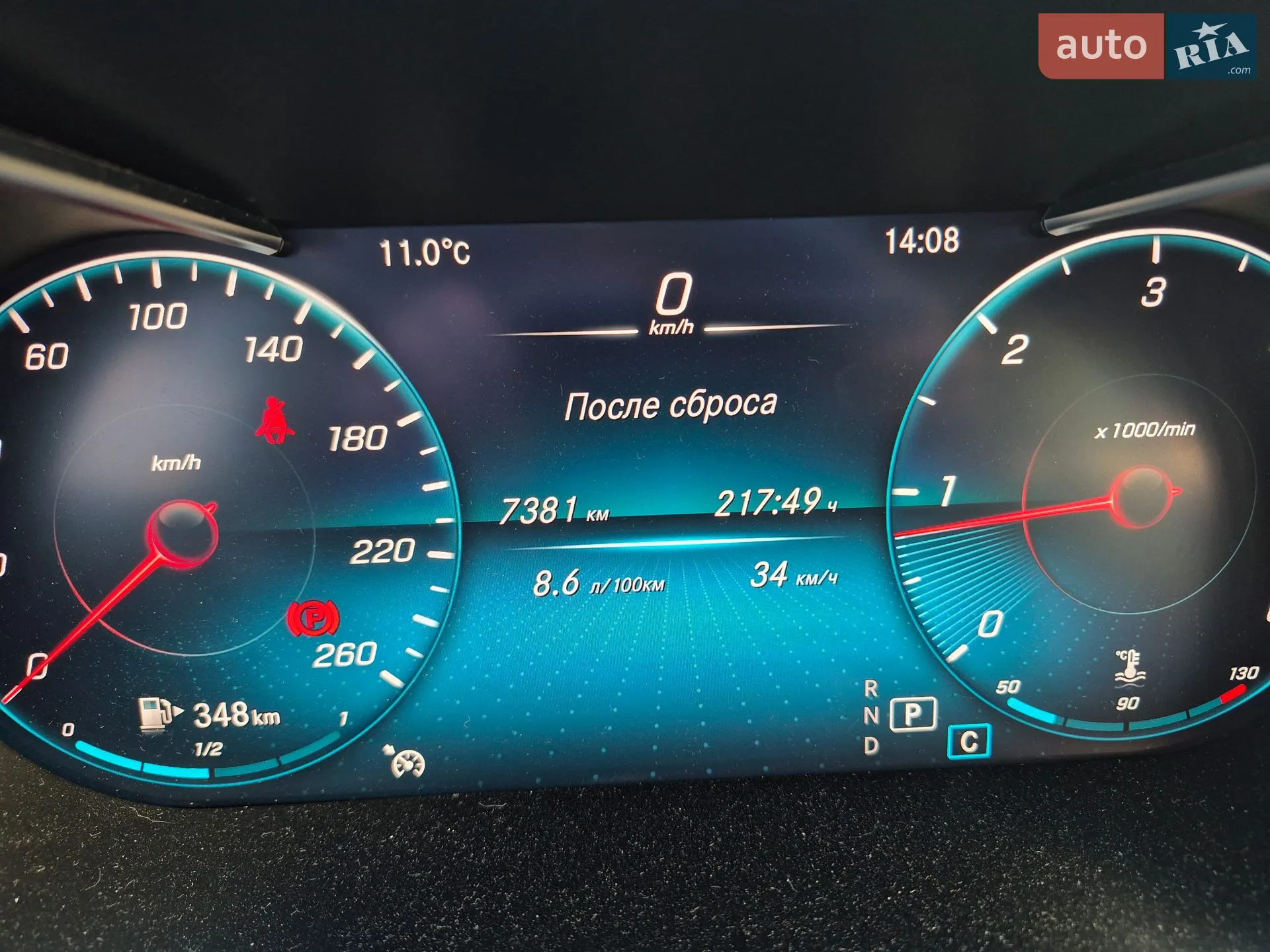 2019 Mercedes-Benz GLC - мініатюра 61