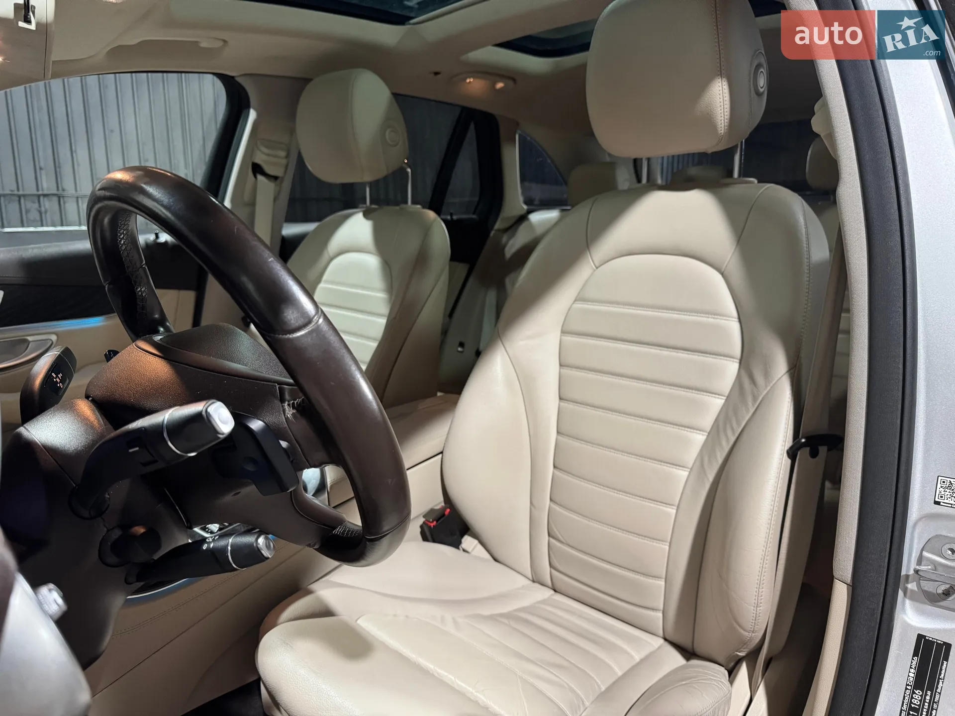 2016 Mercedes-Benz GLC - мініатюра 15