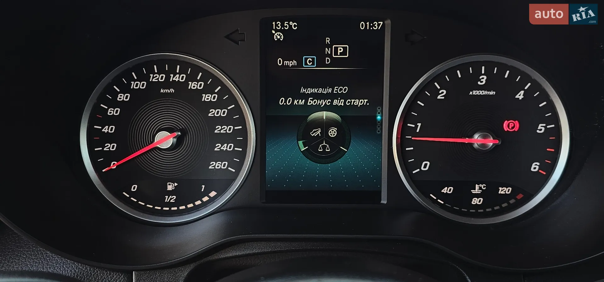 2020 Mercedes-Benz GLC - мініатюра 77