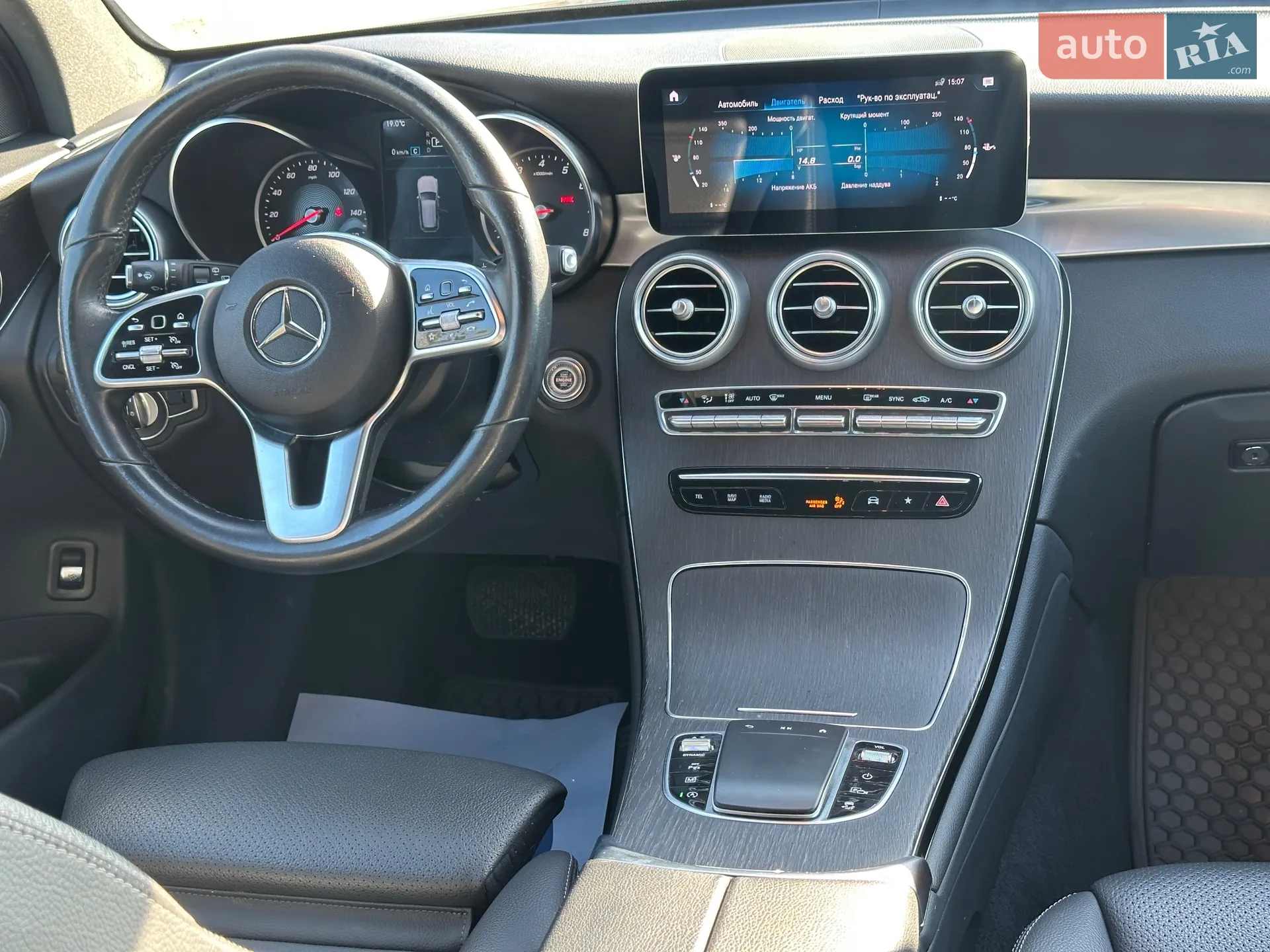 2020 Mercedes-Benz GLC - мініатюра 36