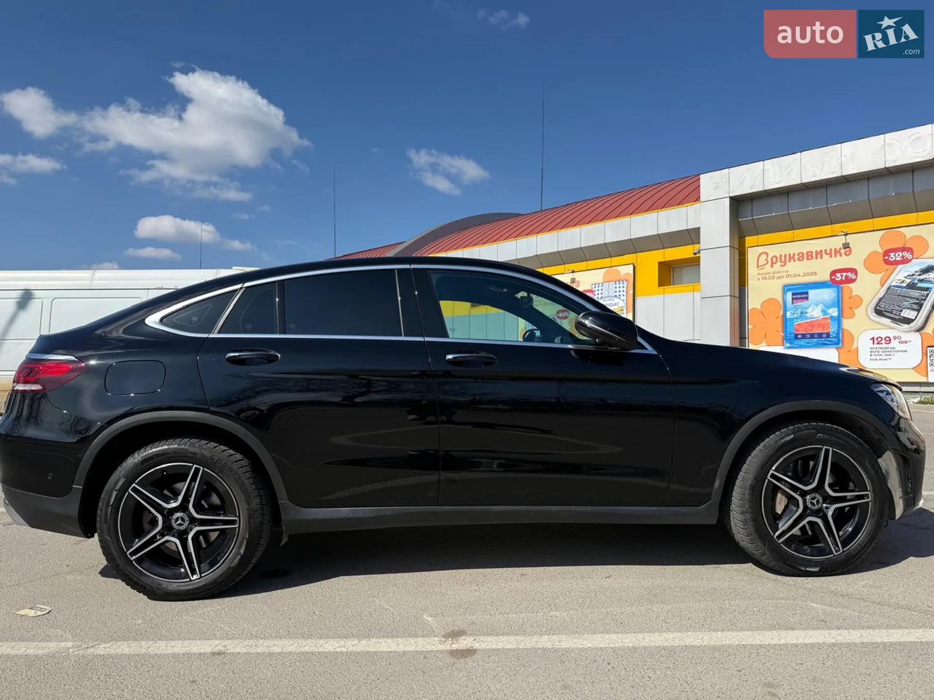 2022 Mercedes-Benz GLC - мініатюра 7