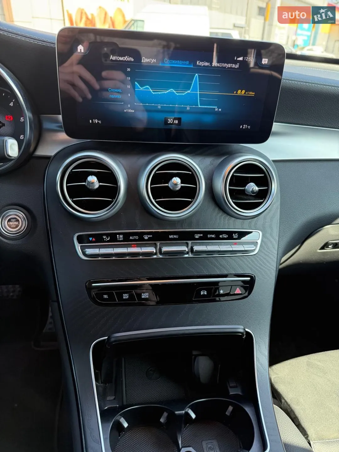2022 Mercedes-Benz GLC - мініатюра 16