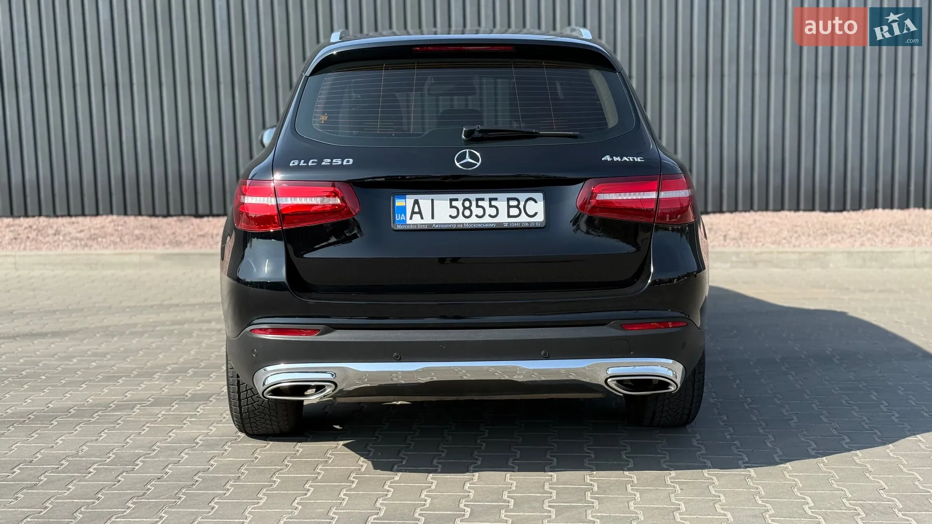 2016 Mercedes-Benz GLC - мініатюра 16