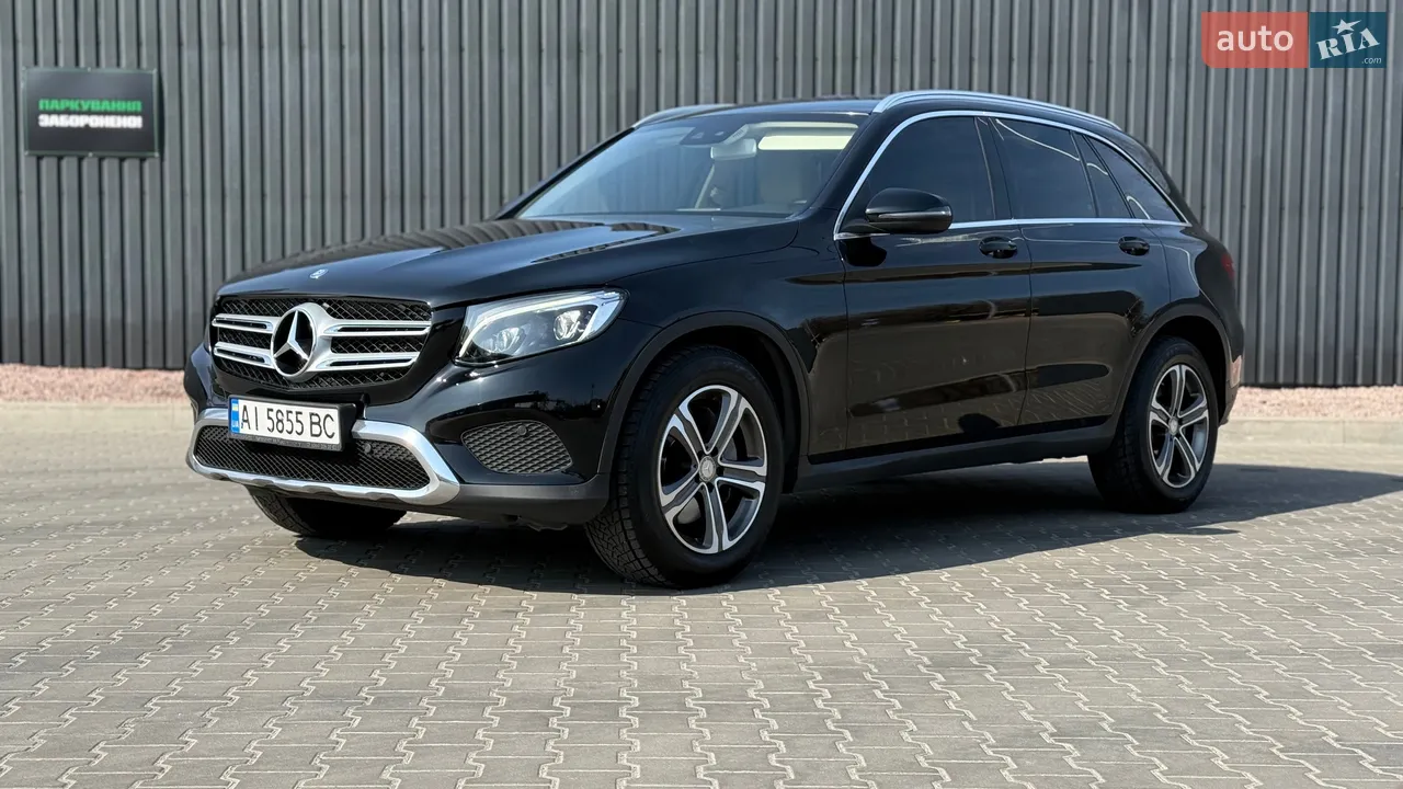 2017 Mercedes-Benz GLC - мініатюра 39