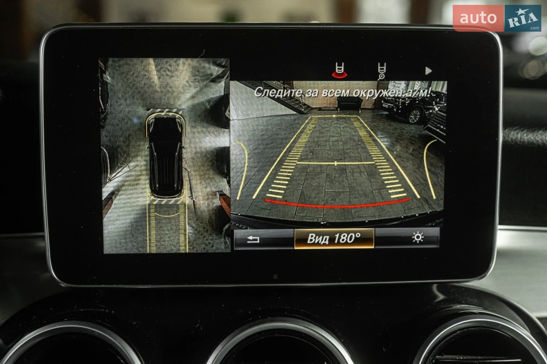 2016 Mercedes-Benz GLC - мініатюра 48