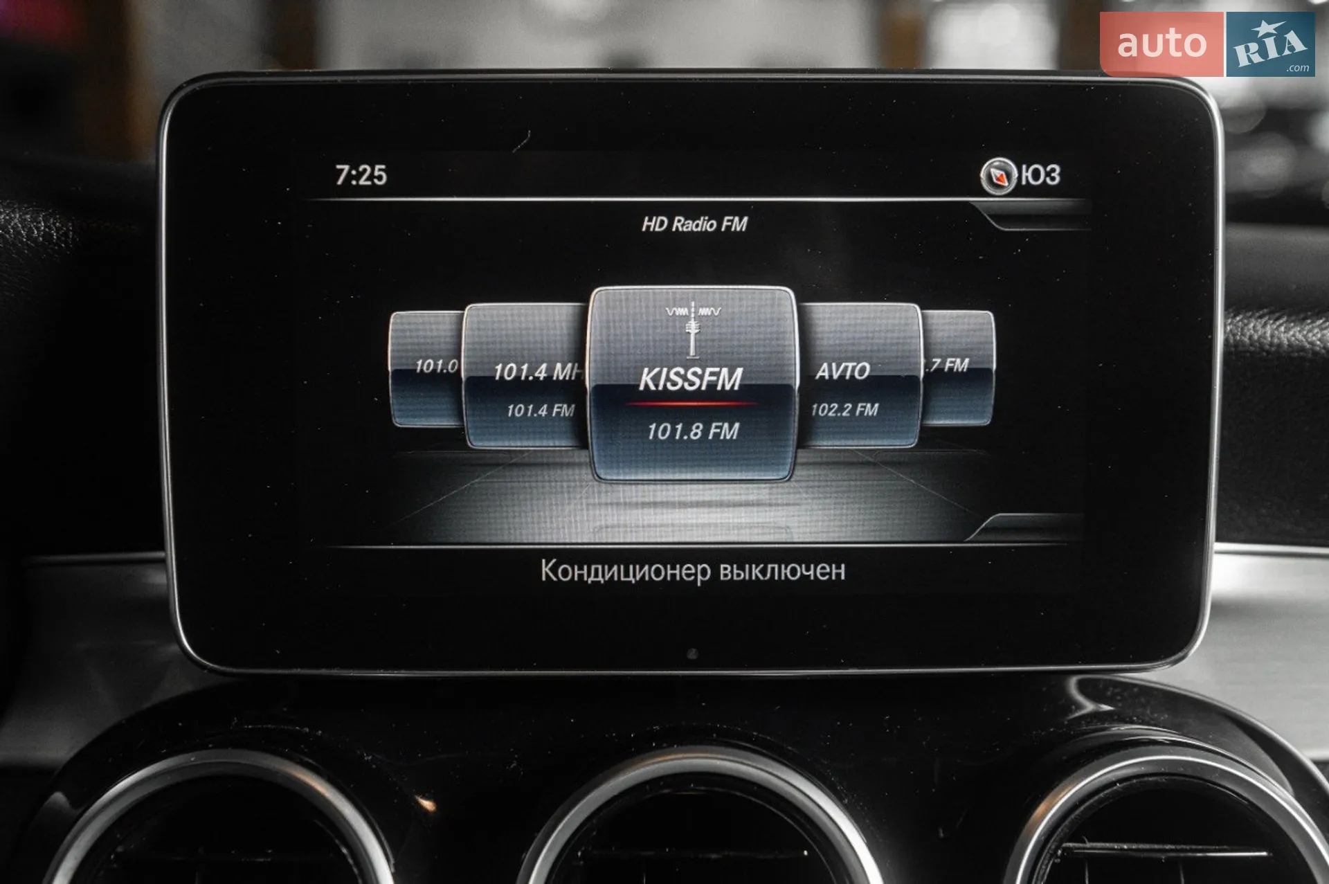 2016 Mercedes-Benz GLC - мініатюра 52