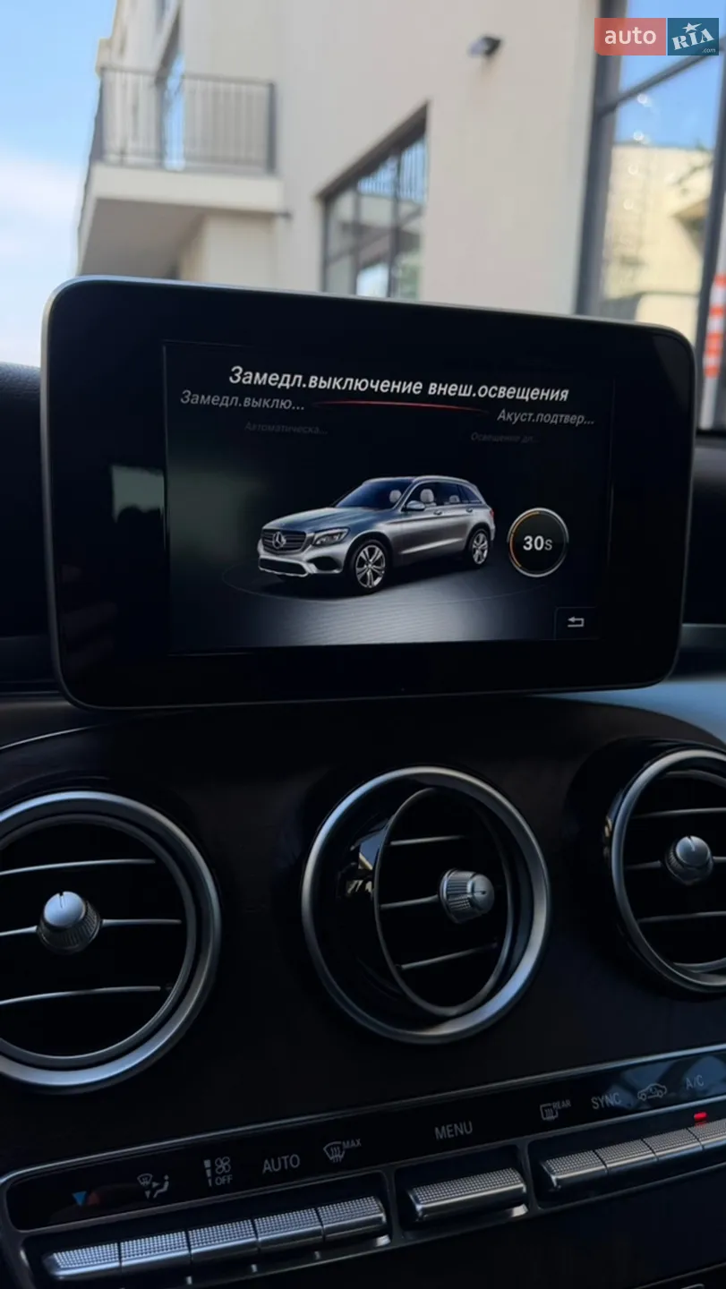 2015 Mercedes-Benz GLC - мініатюра 33