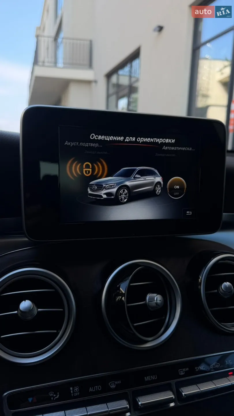2015 Mercedes-Benz GLC - мініатюра 36