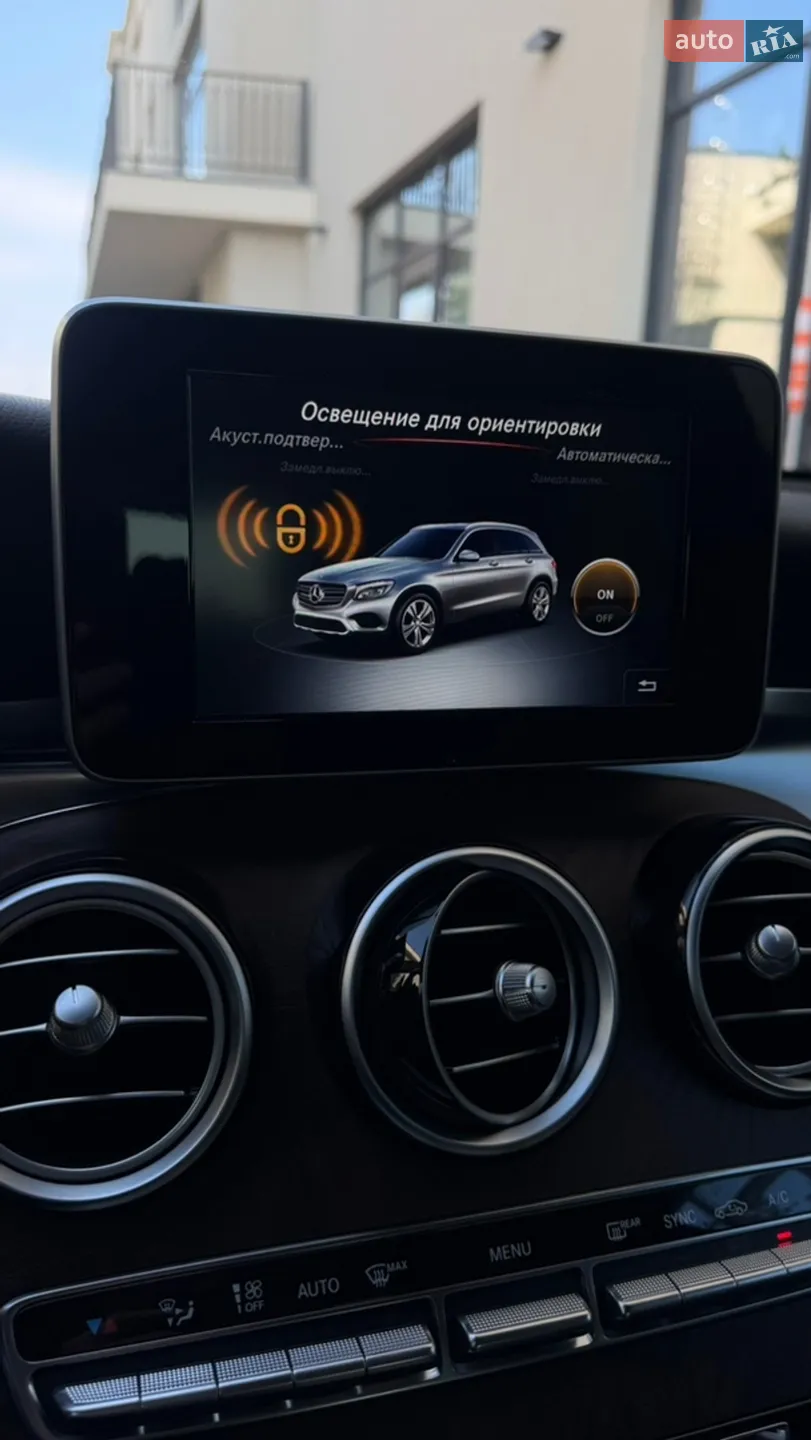 2015 Mercedes-Benz GLC - мініатюра 39