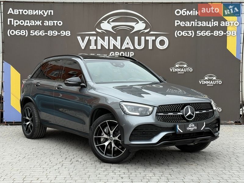 Mercedes-Benz GLC-Class 2020 Mercedes-Benz GLC-Class 2020