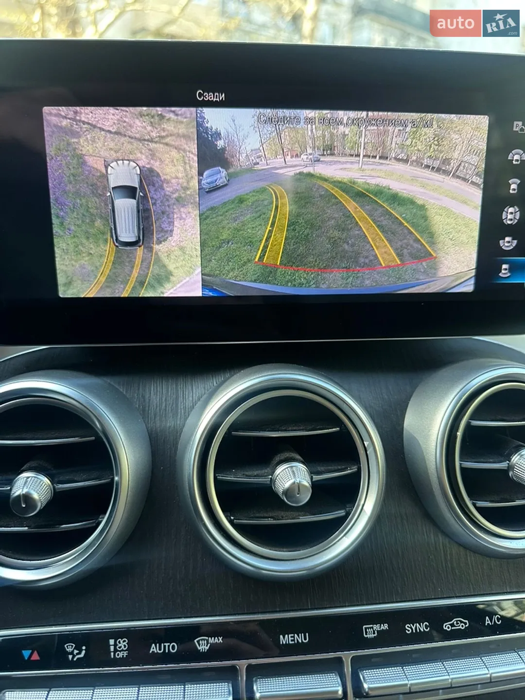 2022 Mercedes-Benz GLC - мініатюра 7