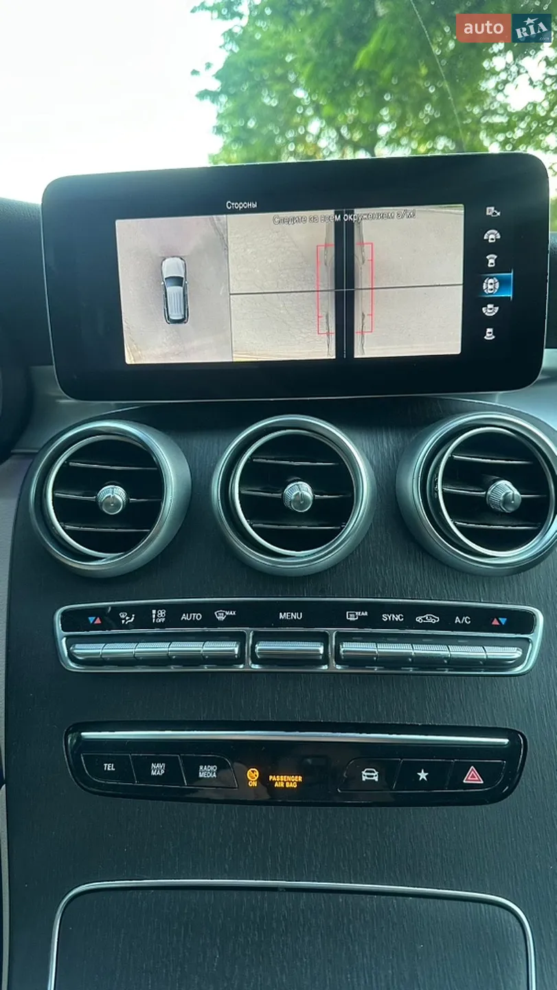 2022 Mercedes-Benz GLC - мініатюра 23