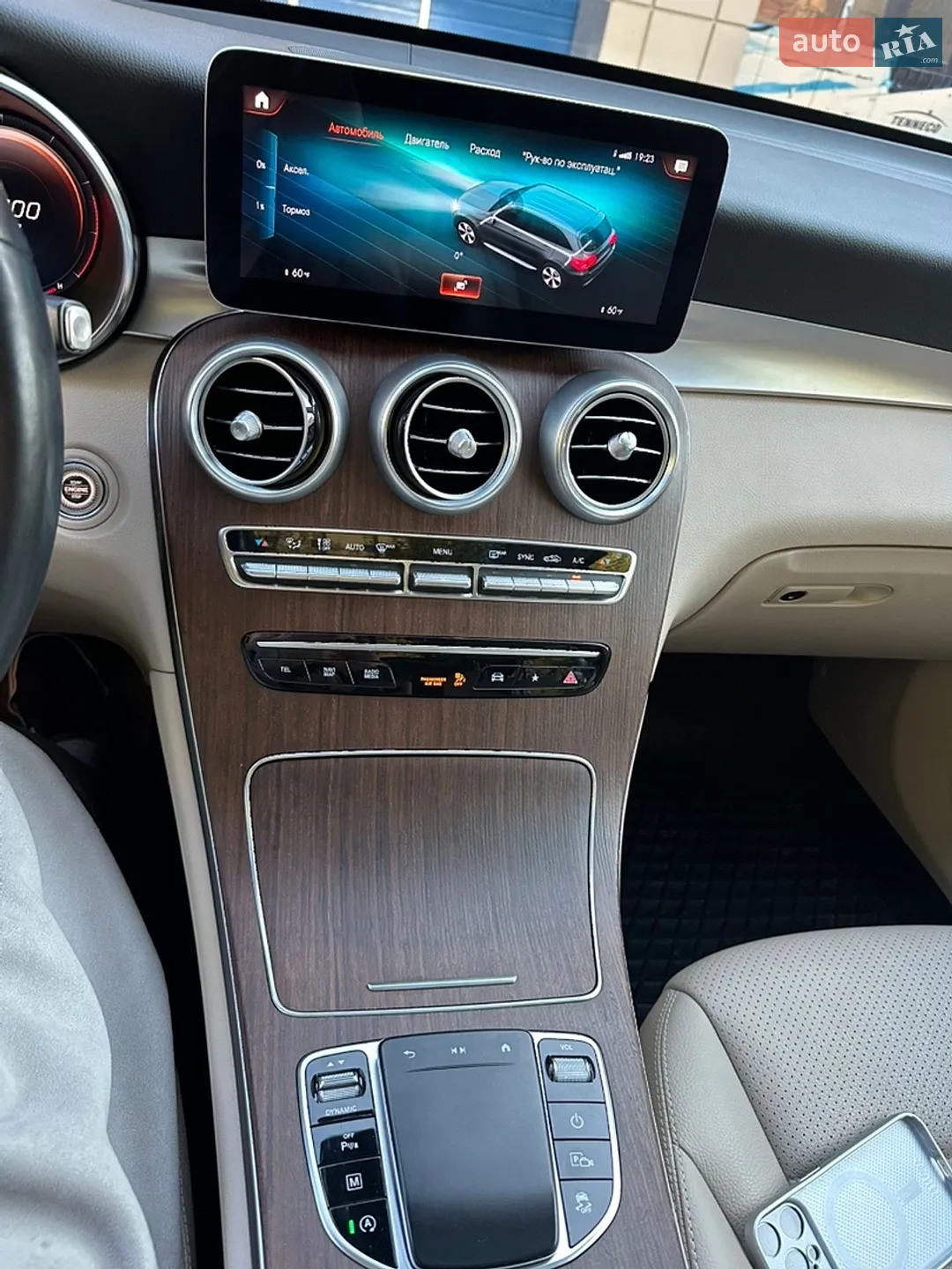 2020 Mercedes-Benz GLC - мініатюра 34