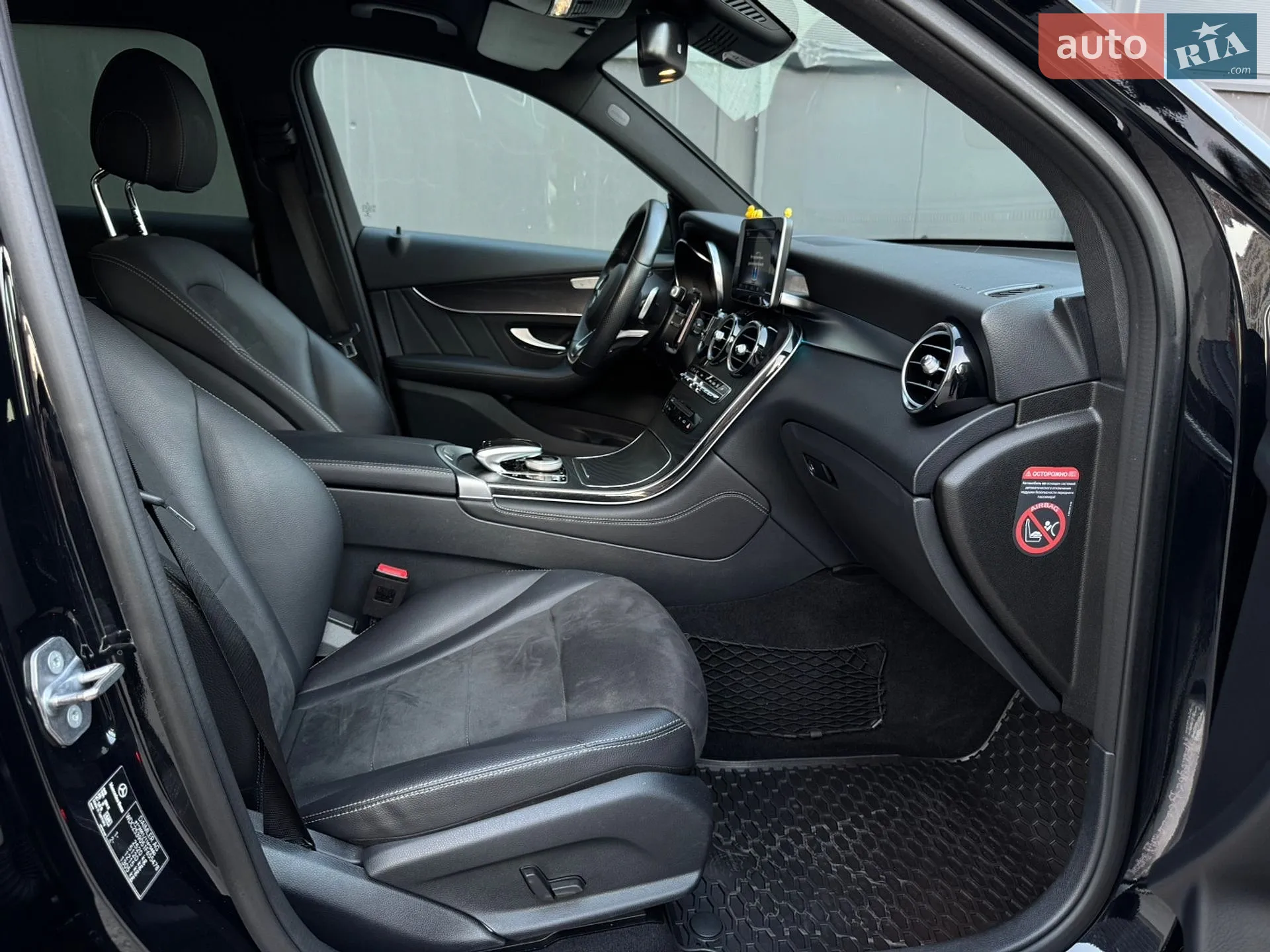 2019 Mercedes-Benz GLC - мініатюра 22