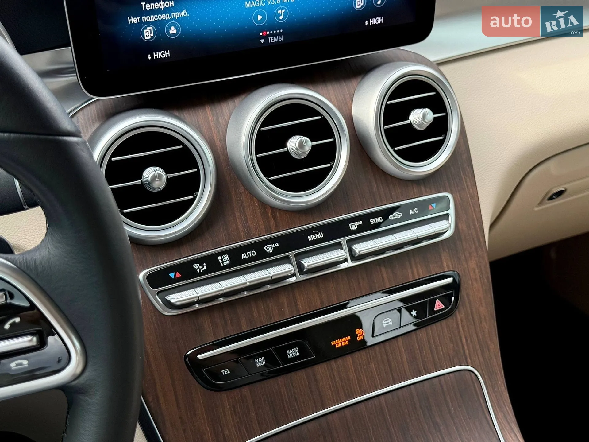 2022 Mercedes-Benz GLC - мініатюра 80