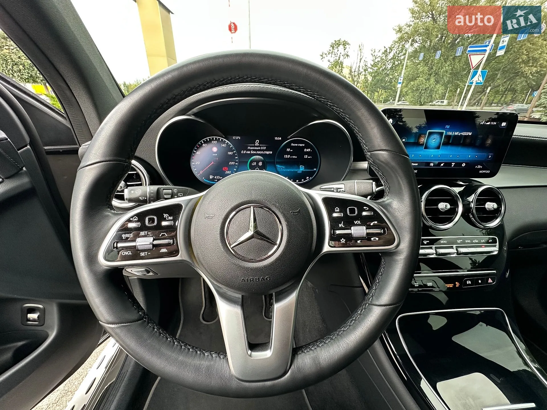 2022 Mercedes-Benz GLC - мініатюра 32