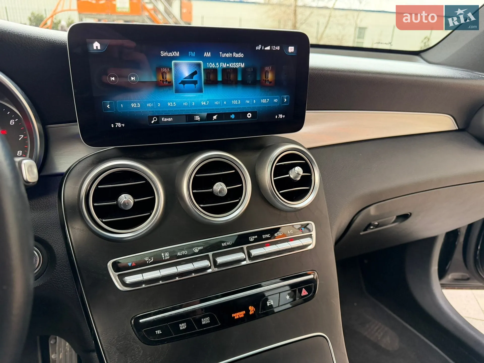 2019 Mercedes-Benz GLC - мініатюра 30