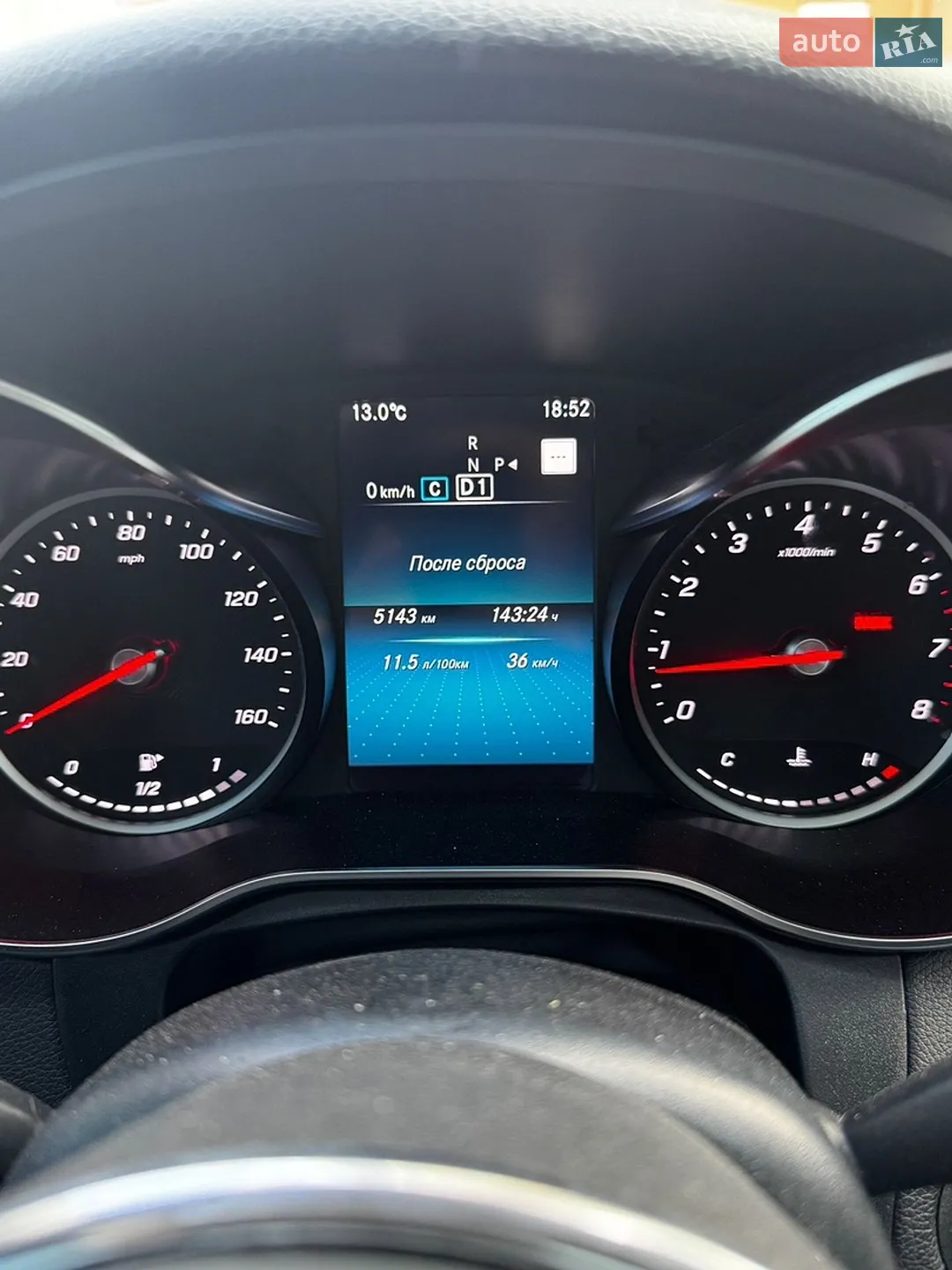 2019 Mercedes-Benz GLC - мініатюра 36