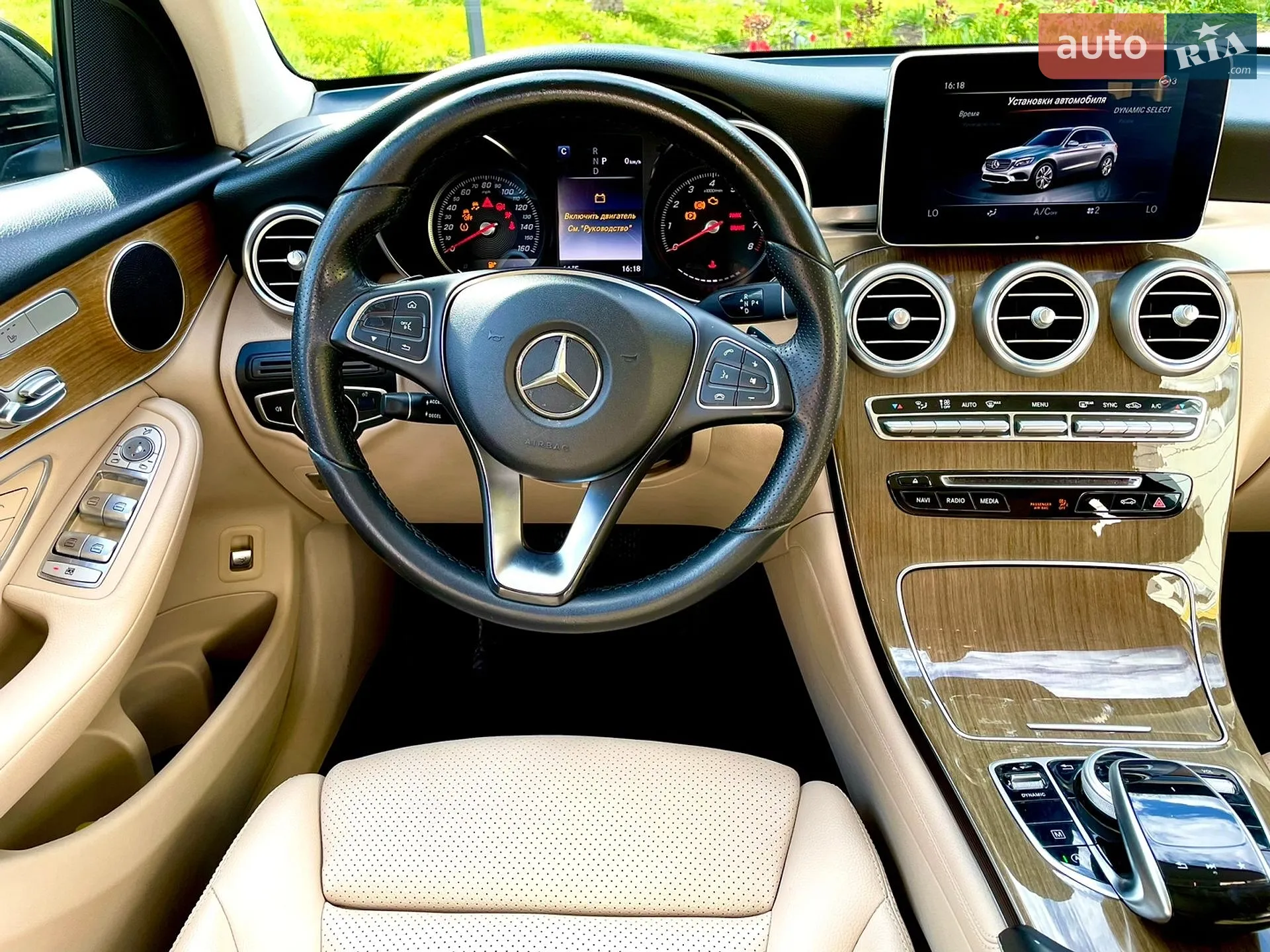 2018 Mercedes-Benz GLC - мініатюра 22