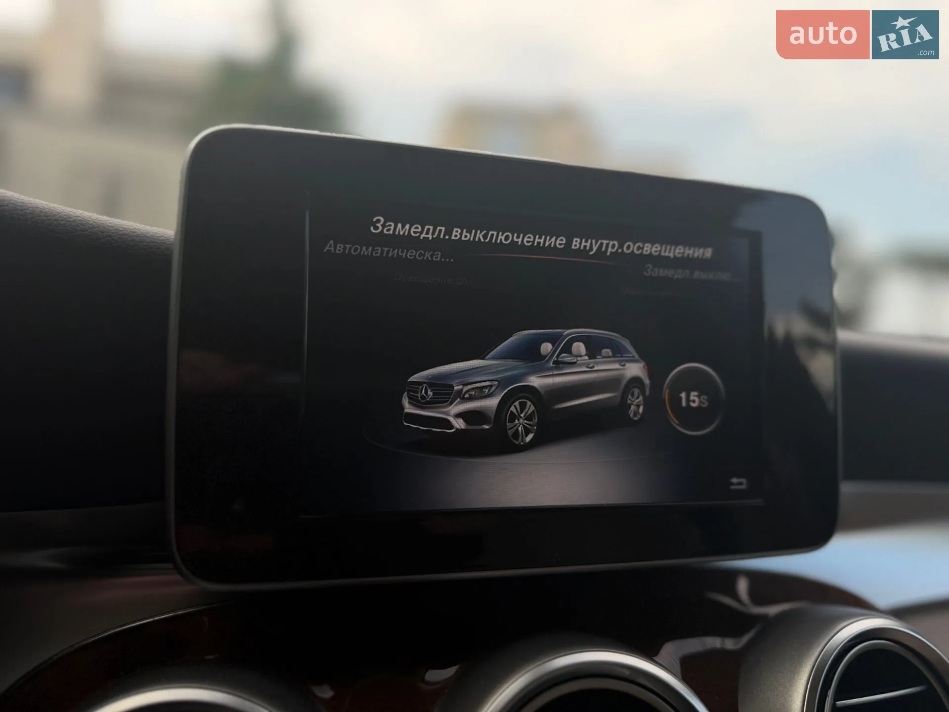 2015 Mercedes-Benz GLC - мініатюра 55
