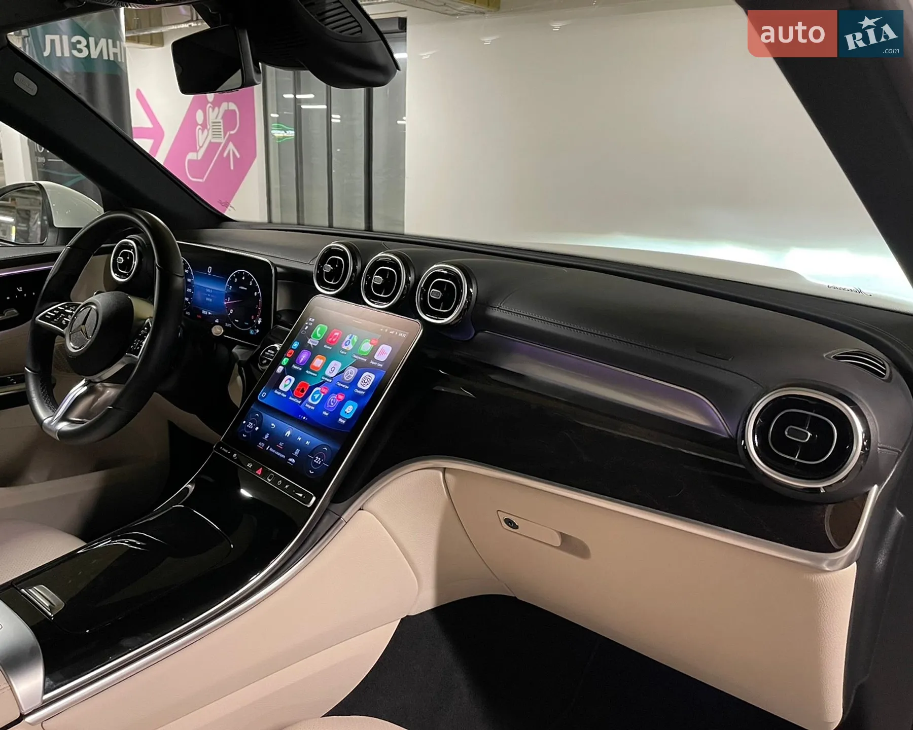 2023 Mercedes-Benz GLC - мініатюра 40