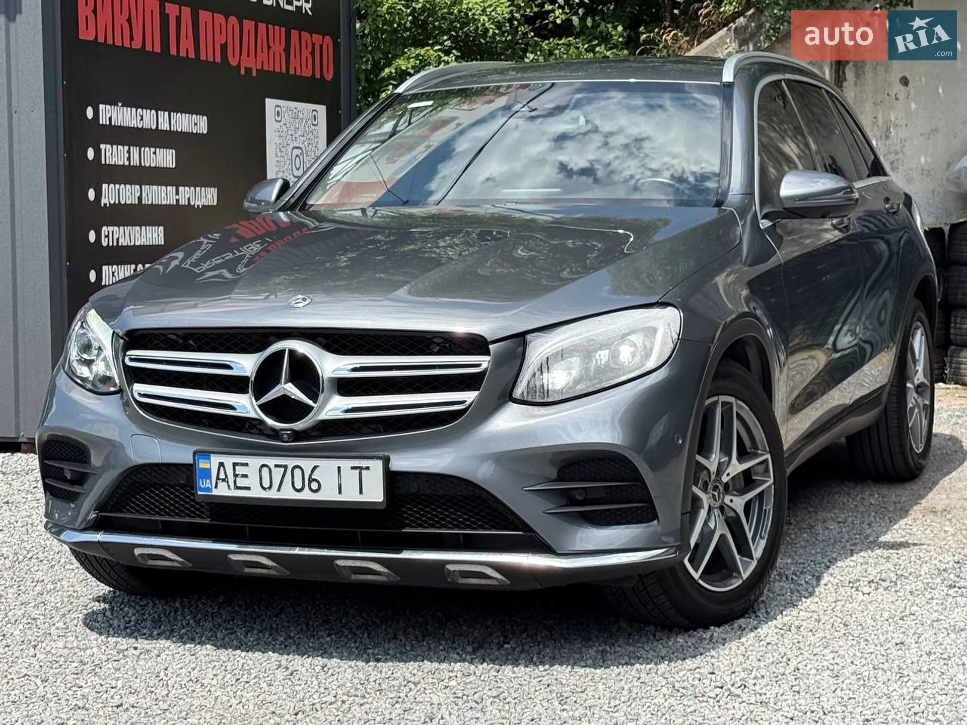 2018 Mercedes-Benz GLC - фото 1
