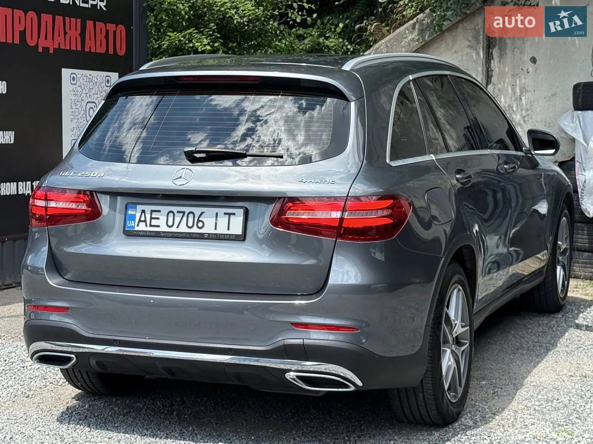 2018 Mercedes-Benz GLC - мініатюра 7