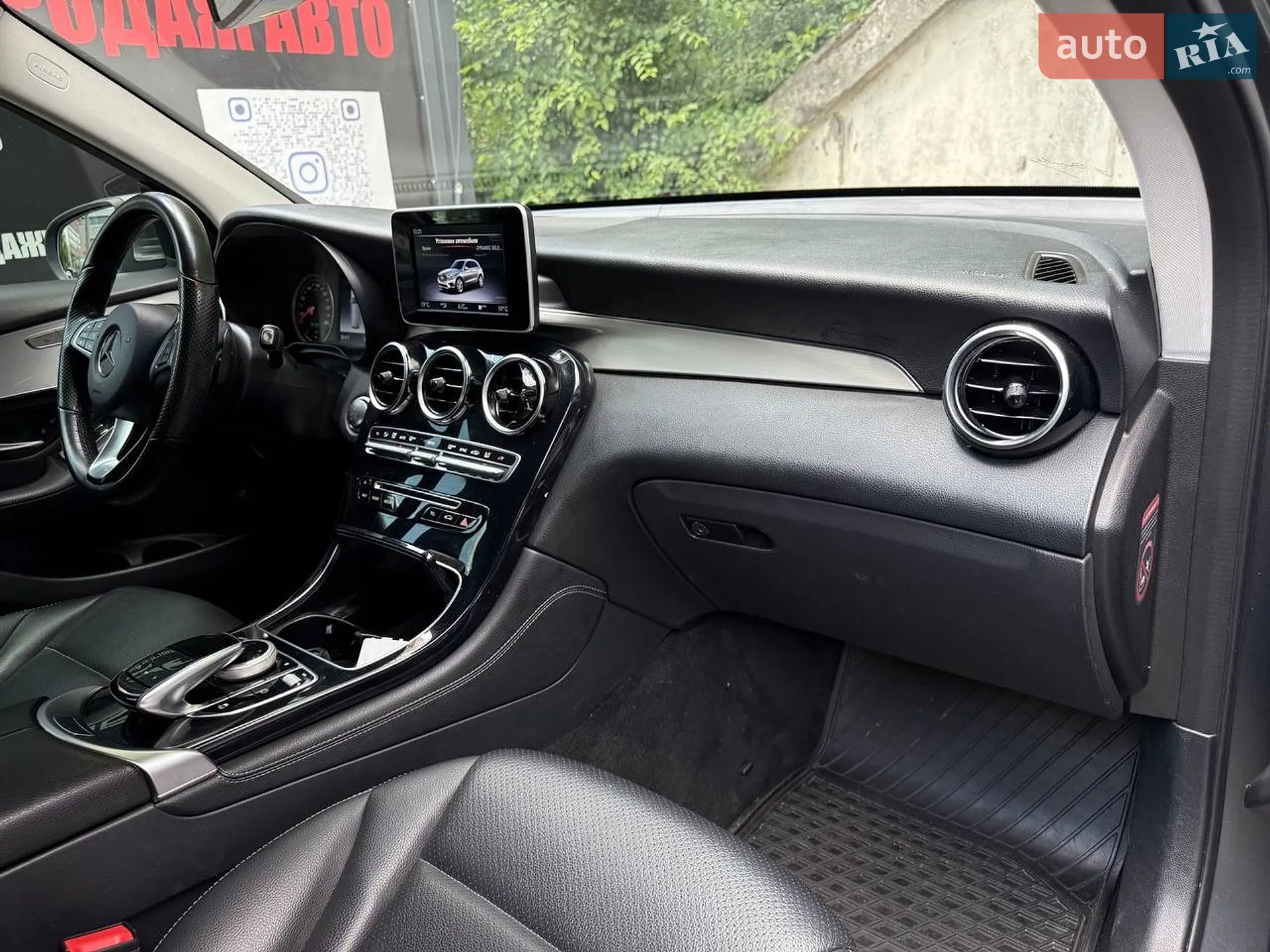 2018 Mercedes-Benz GLC - мініатюра 11