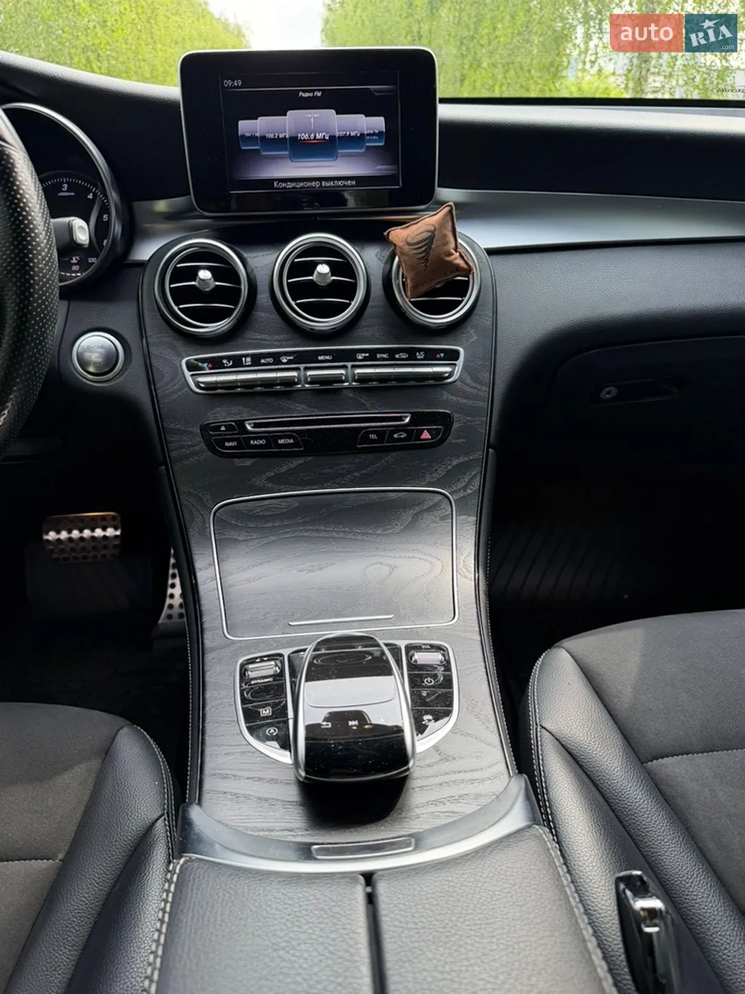 2017 Mercedes-Benz GLC - мініатюра 37