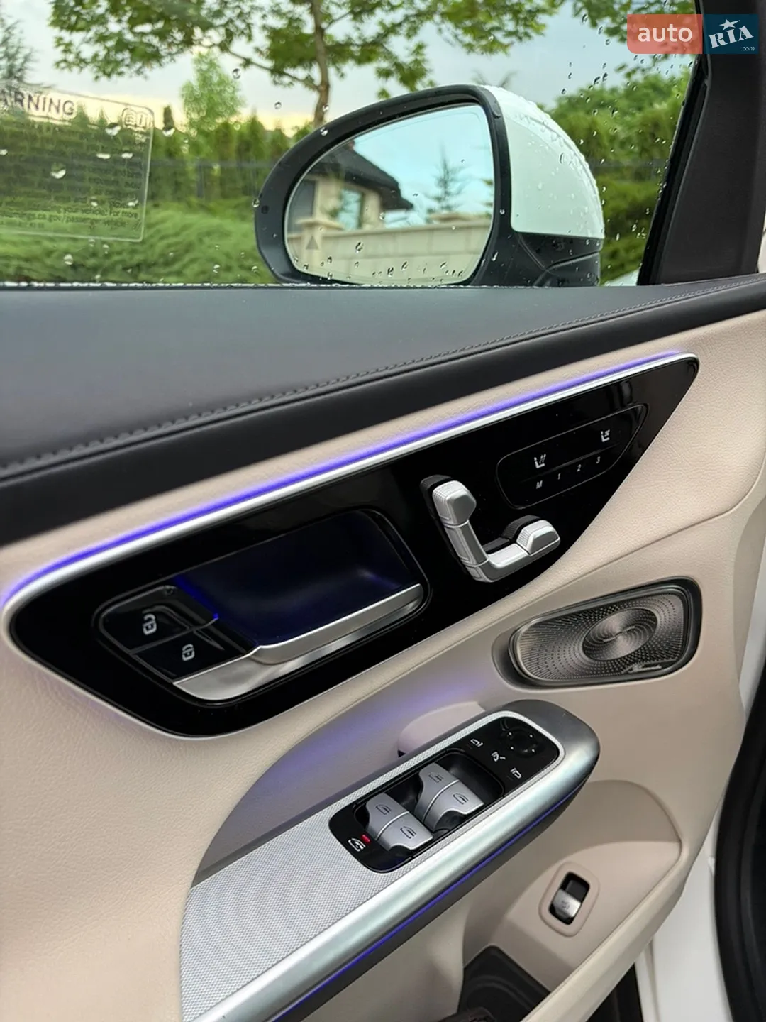 2023 Mercedes-Benz GLC - мініатюра 26