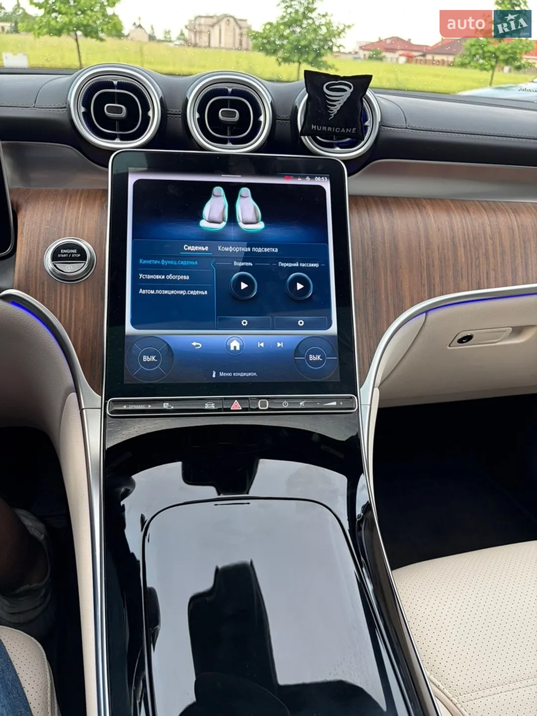 2023 Mercedes-Benz GLC - мініатюра 35