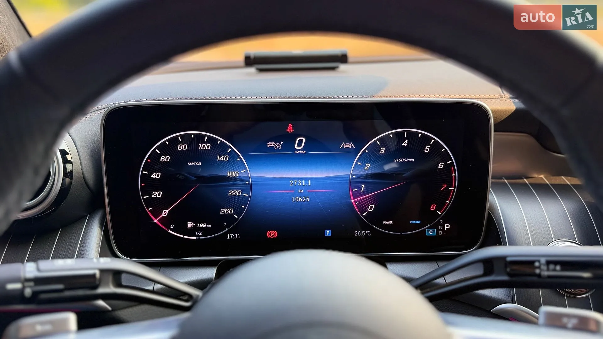 2025 Mercedes-Benz GLC - мініатюра 33