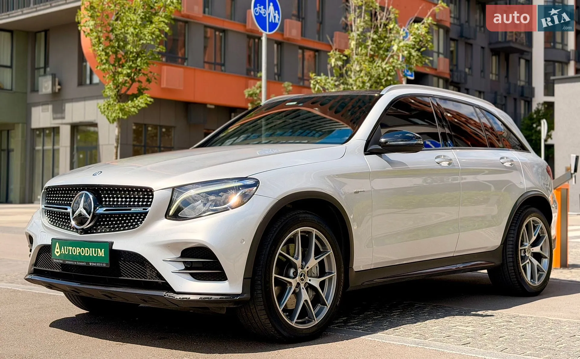 2016 Mercedes-Benz GLC - мініатюра 8