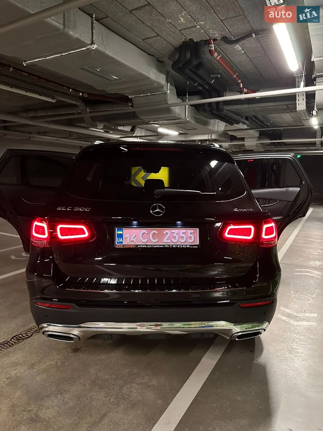 2020 Mercedes-Benz GLC - мініатюра 14