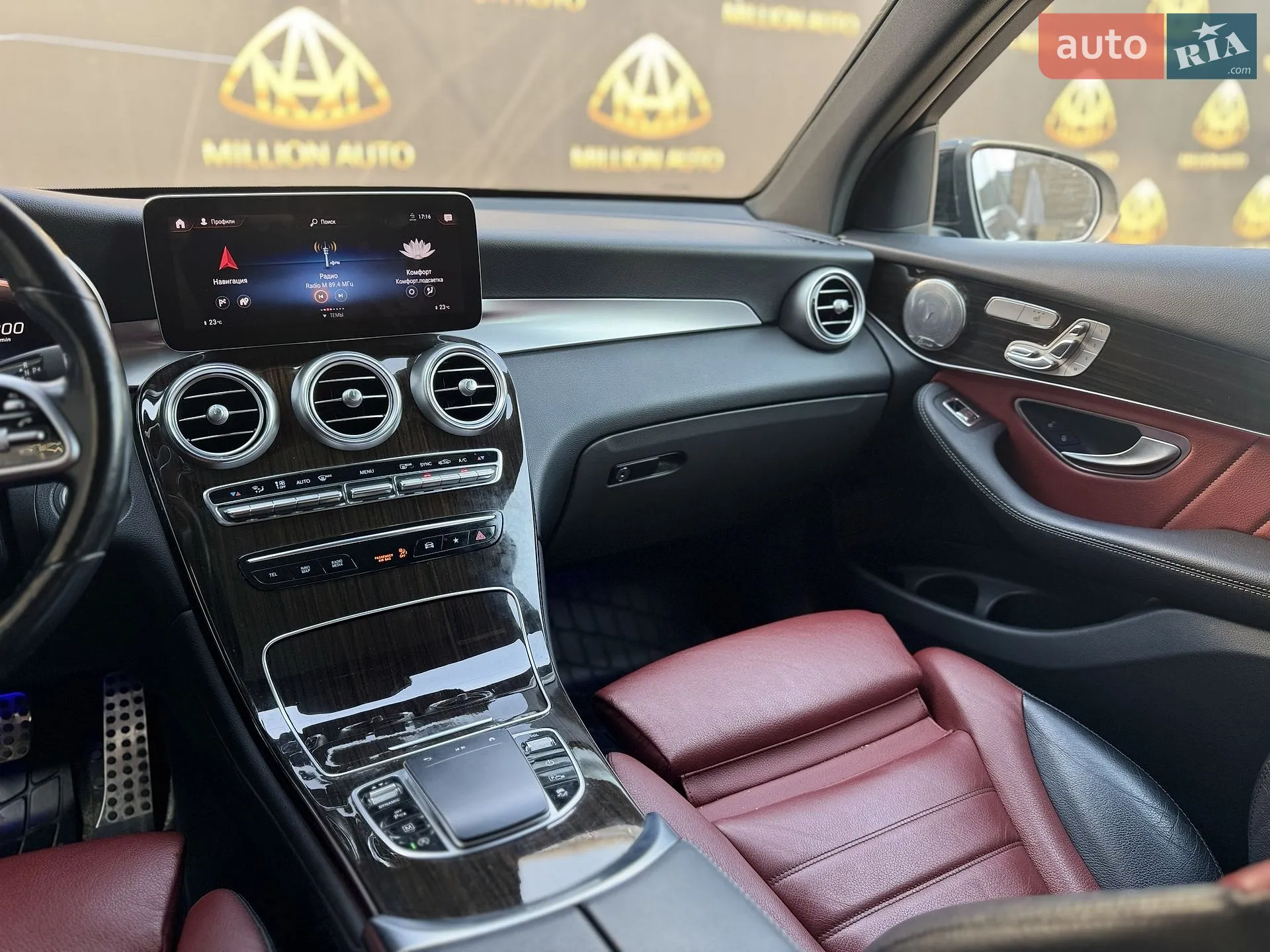 2021 Mercedes-Benz GLC - мініатюра 21