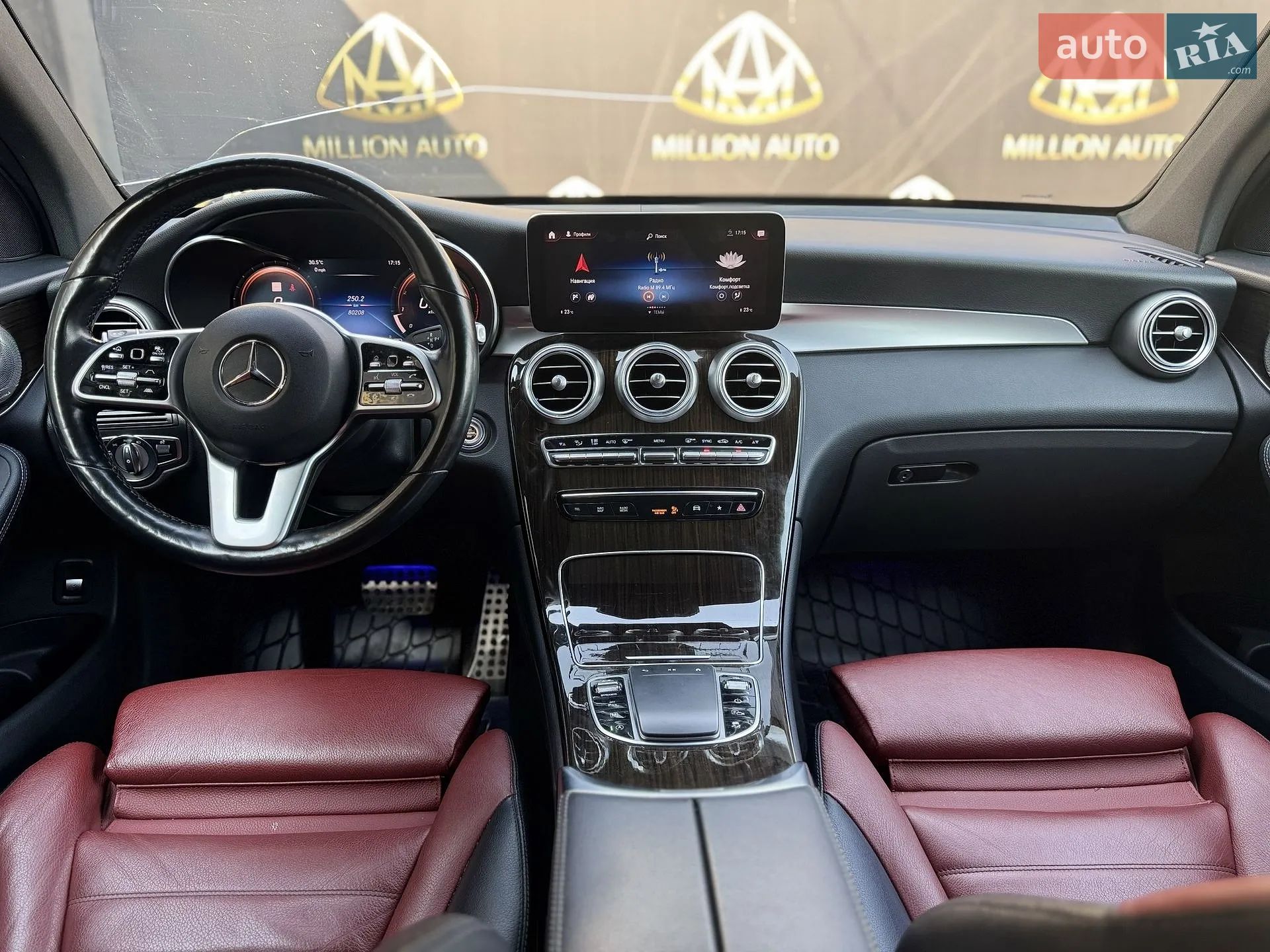 2021 Mercedes-Benz GLC - мініатюра 20