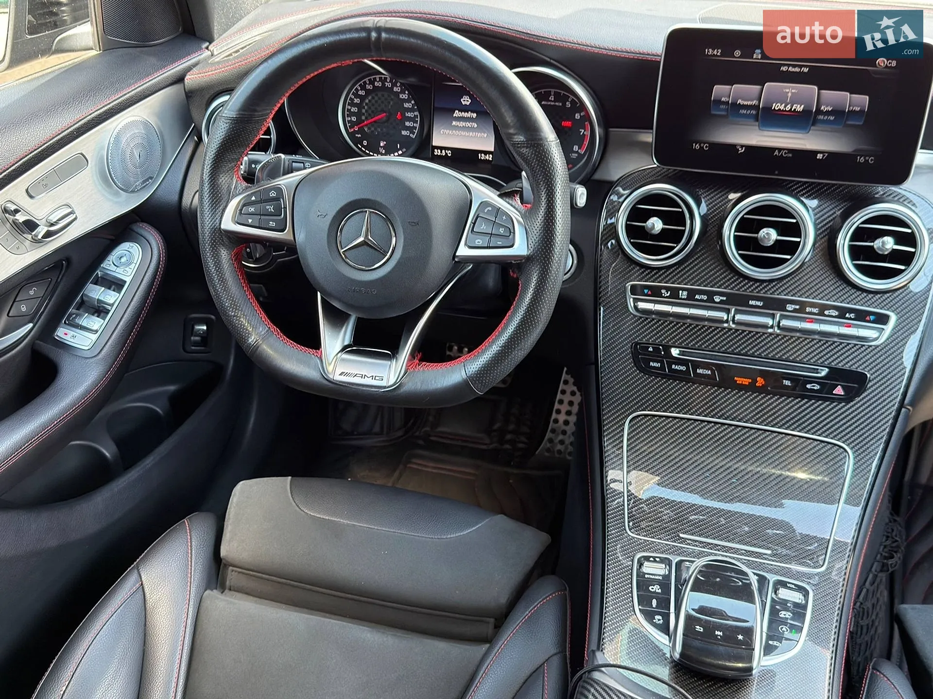 2019 Mercedes-Benz GLC - мініатюра 25