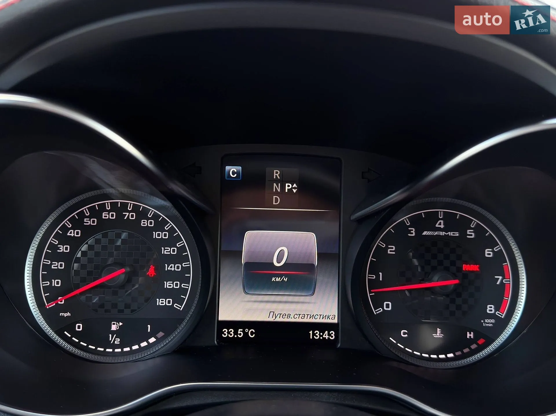 2019 Mercedes-Benz GLC - мініатюра 30