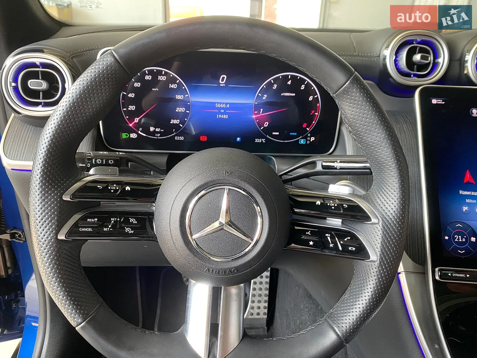 2023 Mercedes-Benz GLC - мініатюра 27