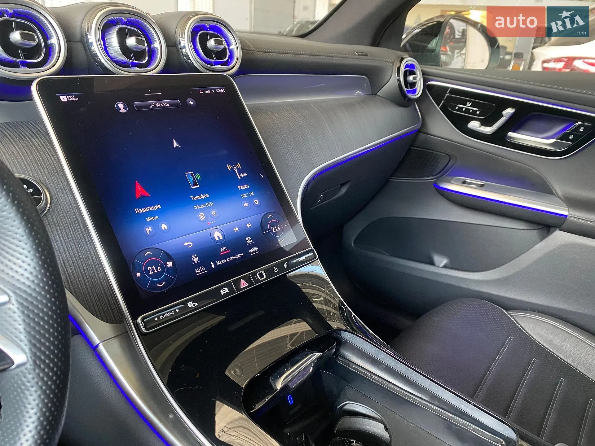 2023 Mercedes-Benz GLC - мініатюра 29