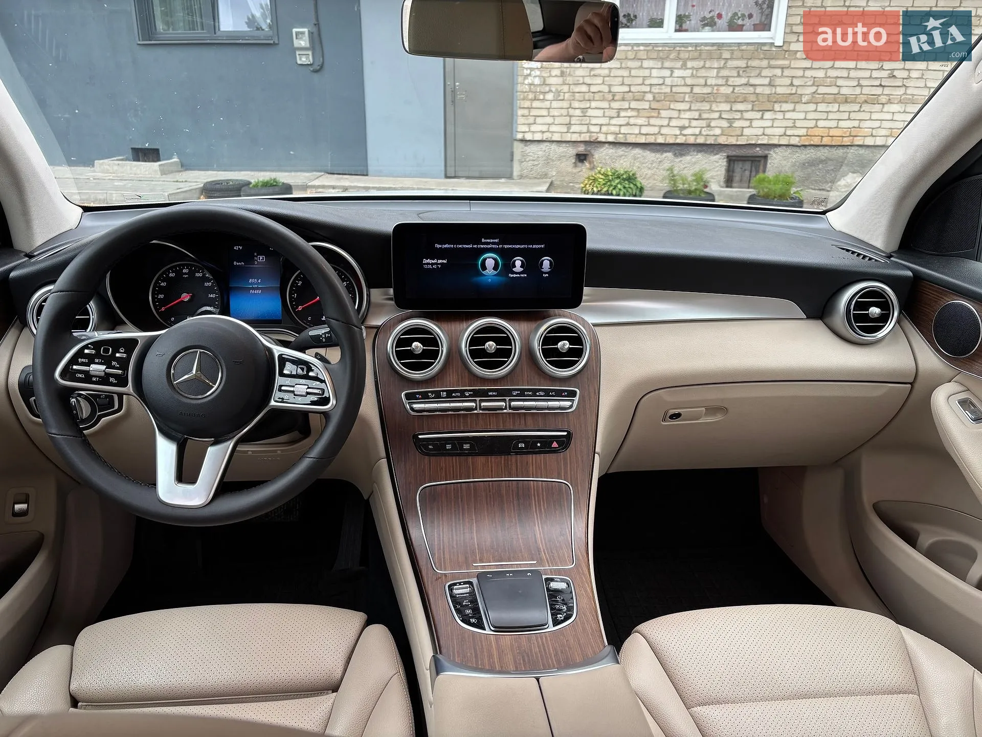 2022 Mercedes-Benz GLC - мініатюра 13