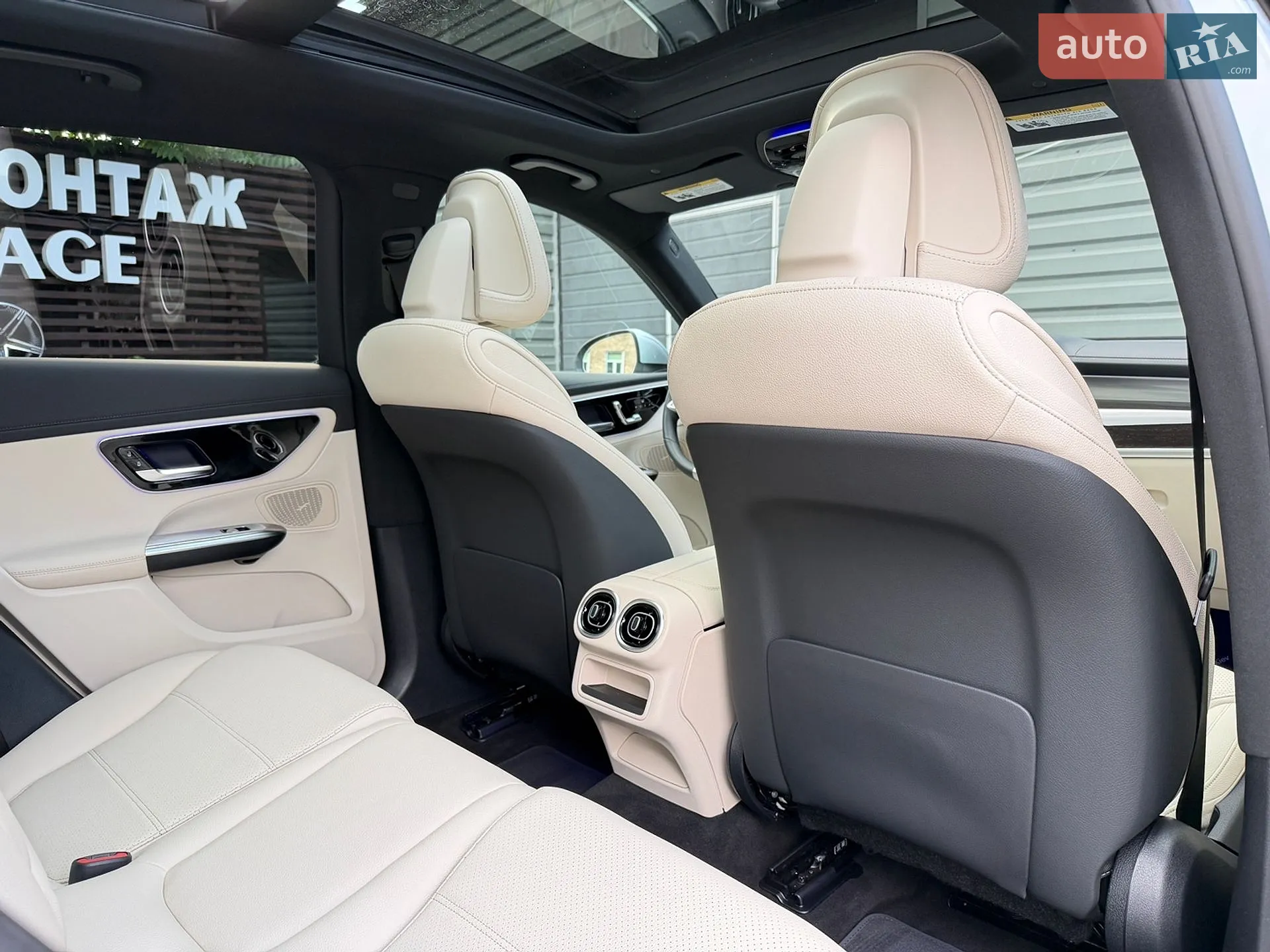 2024 Mercedes-Benz GLC - мініатюра 30