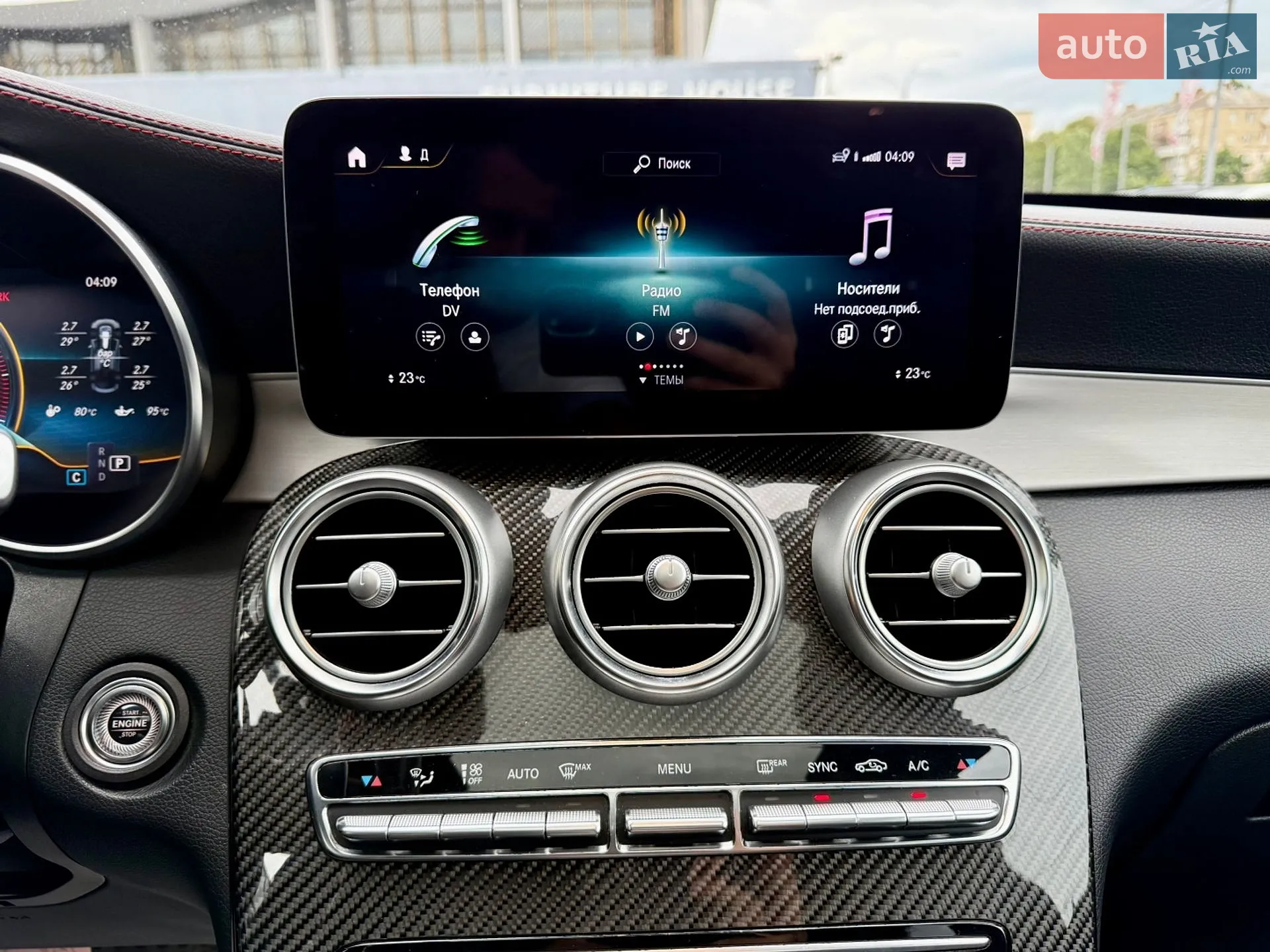 2021 Mercedes-Benz GLC - мініатюра 30