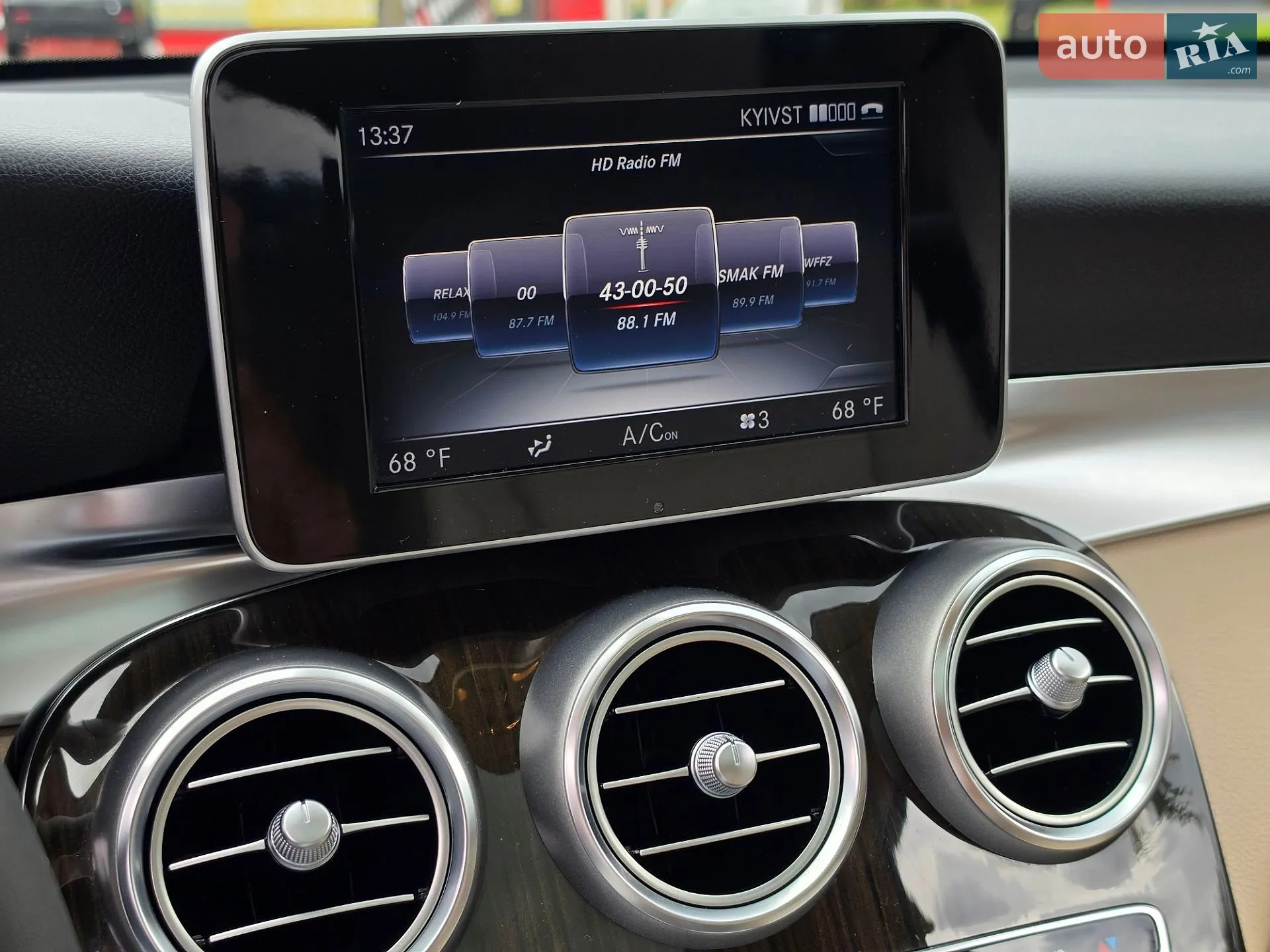 2016 Mercedes-Benz GLC - мініатюра 24