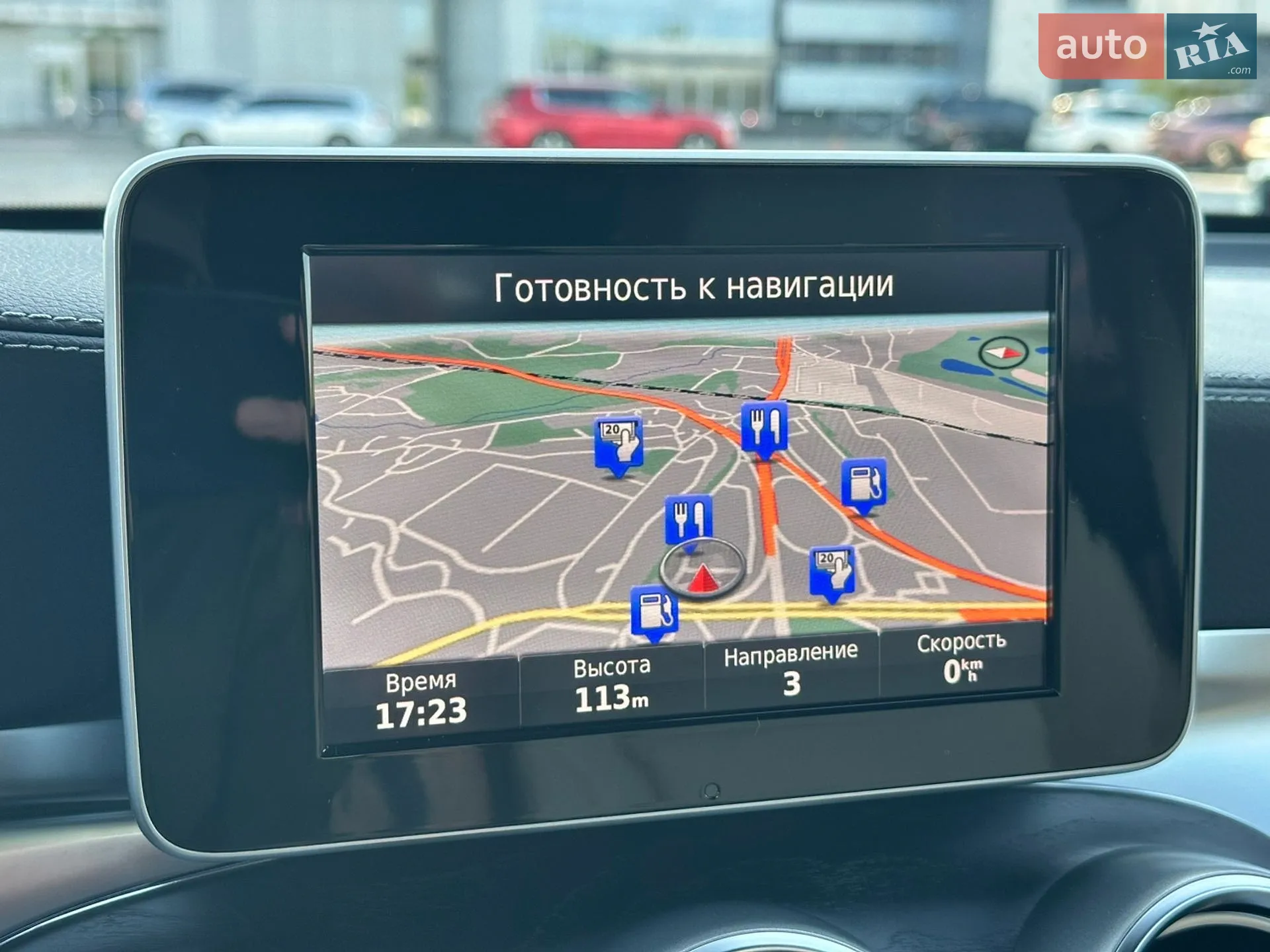 2017 Mercedes-Benz GLC - мініатюра 43