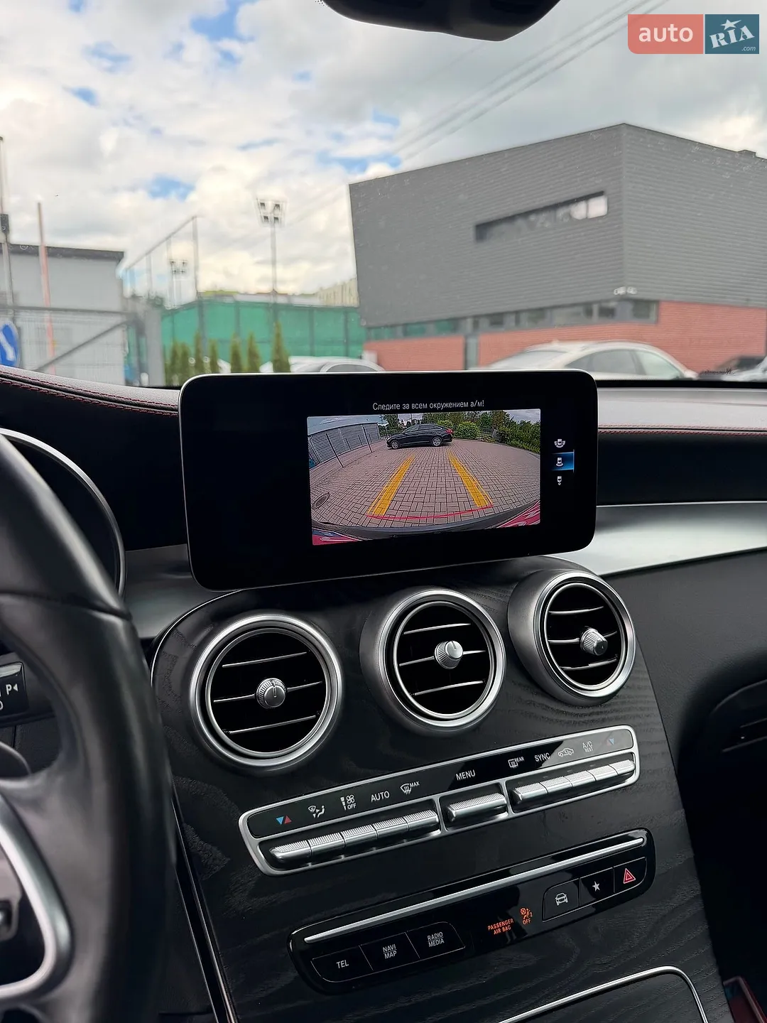 2021 Mercedes-Benz GLC - мініатюра 23
