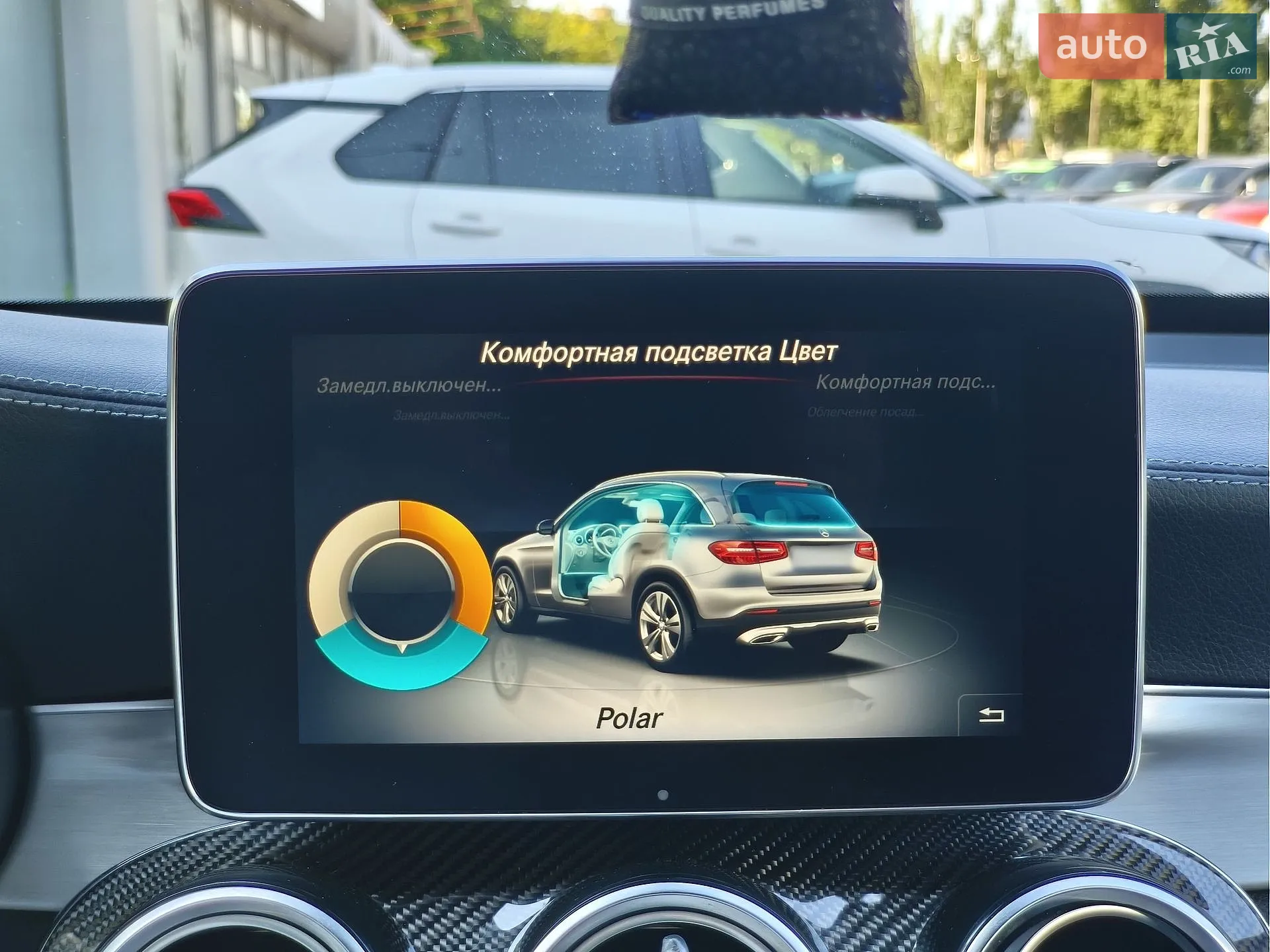 2017 Mercedes-Benz GLC - мініатюра 33