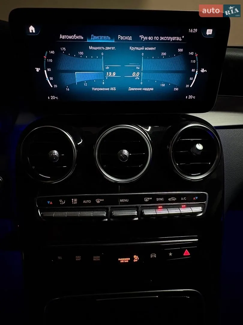 2020 Mercedes-Benz GLC - мініатюра 142