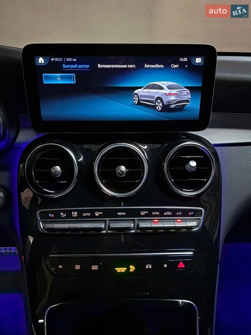 2020 Mercedes-Benz GLC - мініатюра 199