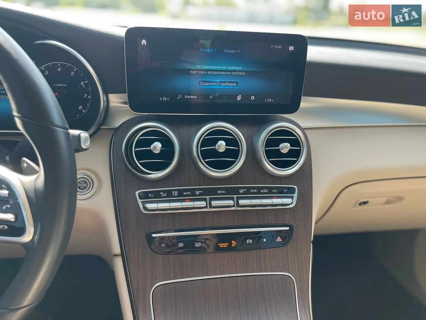 2022 Mercedes-Benz GLC - мініатюра 32